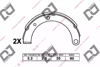 DJ PARTS BS1335